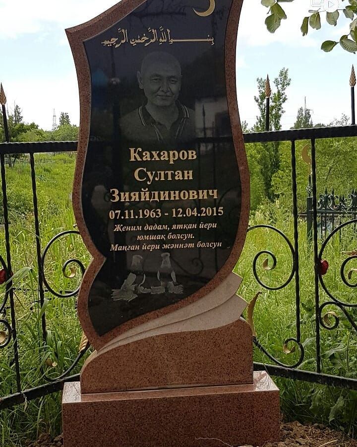 Благоустройство могил на кладбище, приемлемые цены