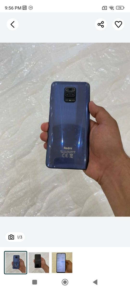 Redmi note 9 pro (6/64gb)