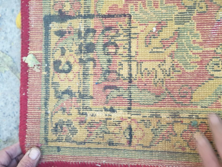 Шерстяной кавер производства россия