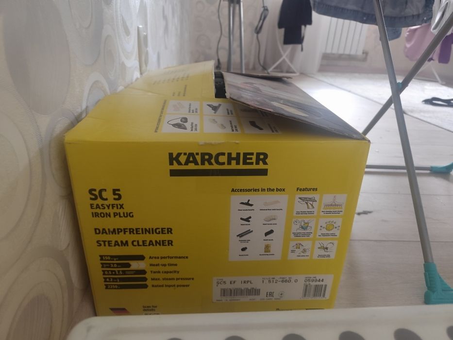 пылесос Karcher.