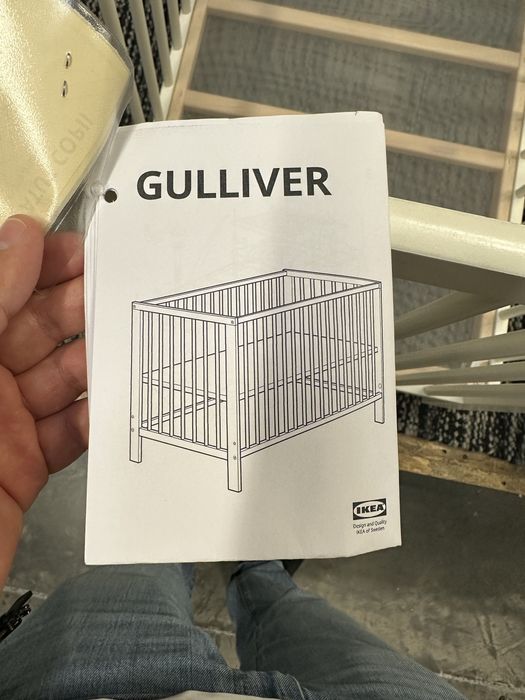 Vand patut copii Ikea Gulliver
