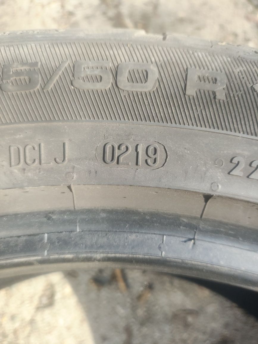 Летни Гуми UNIROYAL 225/50/17