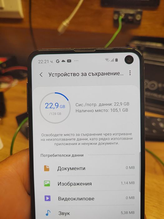 Продавам Самсунг S10e