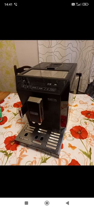 Кафеавтомат Delonghi Eletta