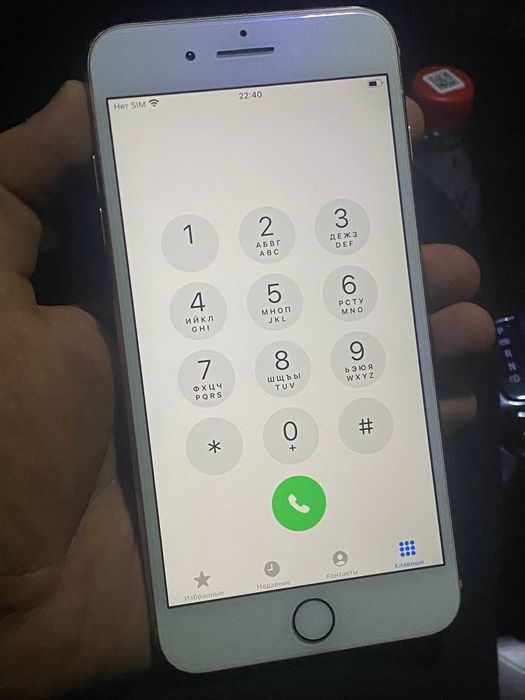 Iphone 8 plus abmen bor !