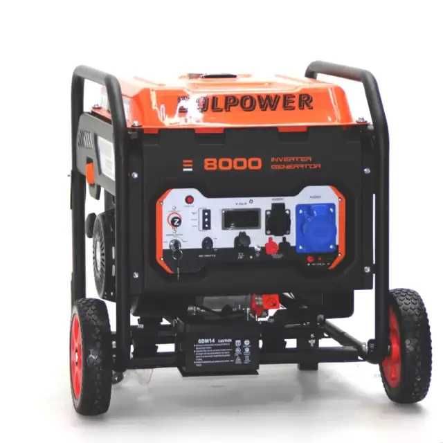 Генератор за ток BULPOWER 7.5kW BP8000L - Инверторен