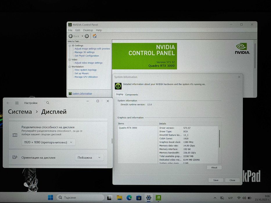 15.6 IPS i7-10850H Lenovo ThinkPad P15 32GB RAM/512GB SSD/RTX 3000 6GB
