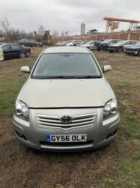 180броя На Части Toyota Avensis Тойота Авенсис 2.2 150 D-4d Д-4д 2005г