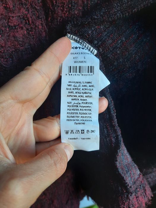 Jacheta Cardigan Koton