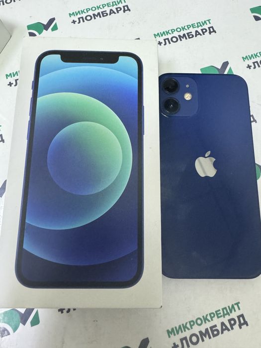 Apple Iphone 12 mini 128 гб [Кордай ]