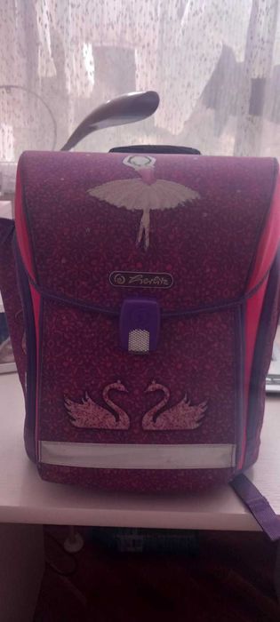 Раница за първокласничка