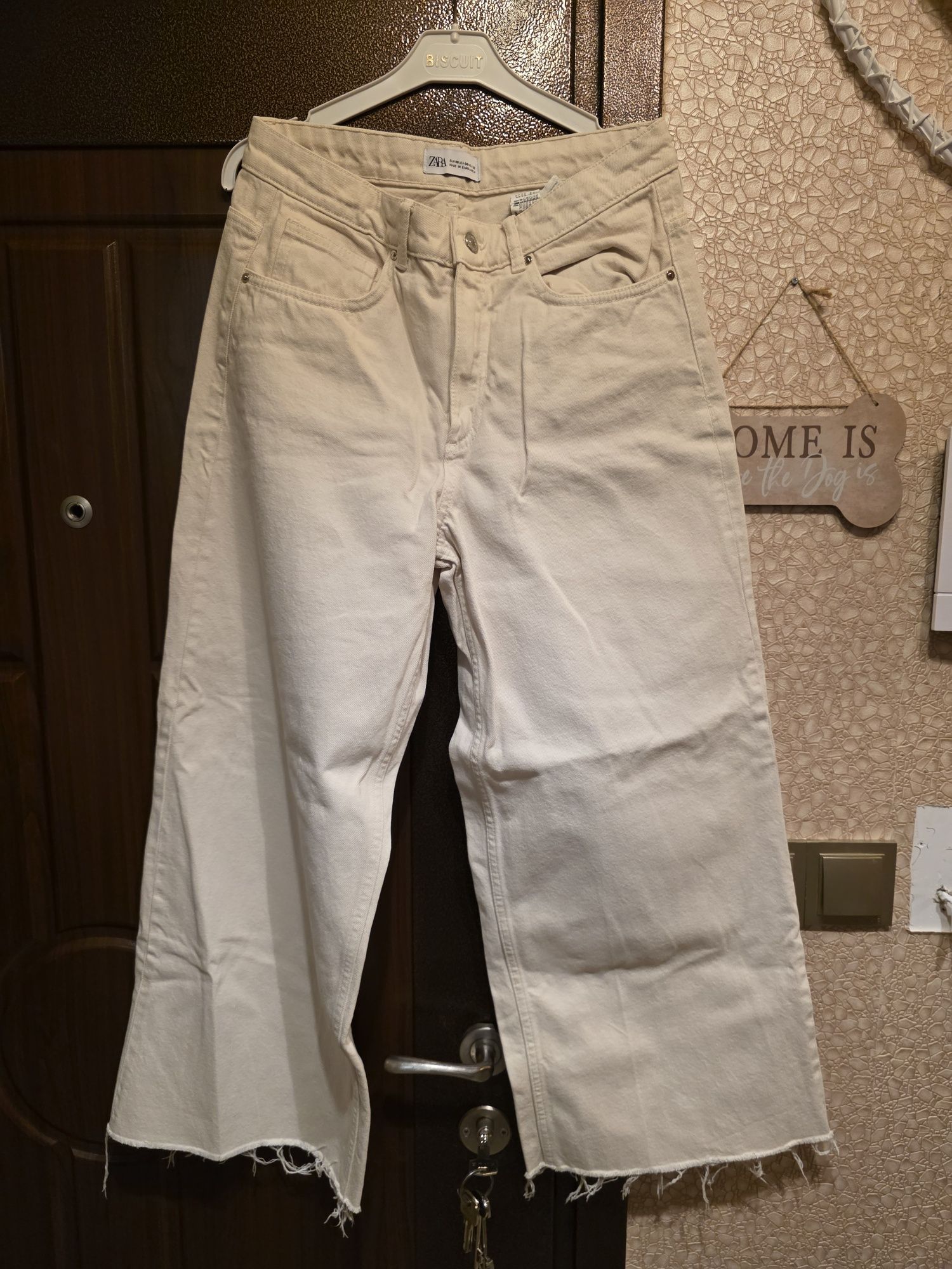 Emporio Armani, Scotch and Soda, Zara дънки