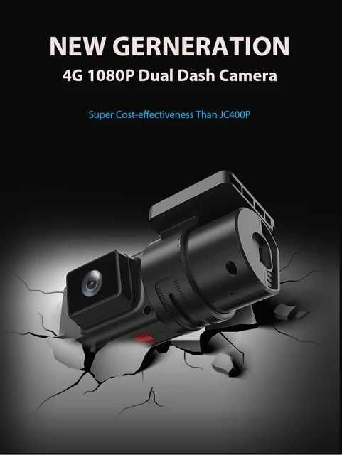 GPS-трекер JC181 с камерой—контроль водителя и видеонаблюдение онлайн