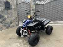Atv 200cc automat (DNR)