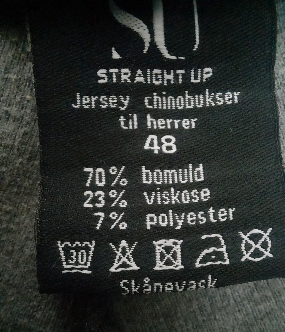 Долнища Straight up /FlirTitude/Nike/GAP