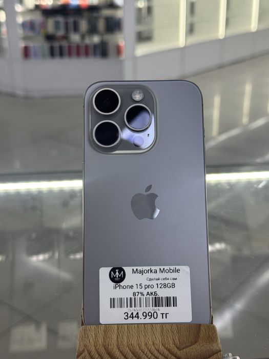 Iphone 15 Pro 128 Айфон 15 Про 128