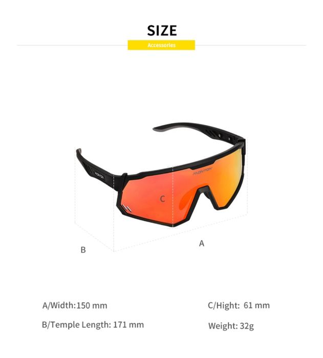 Велосипедные очки MONTON Blade