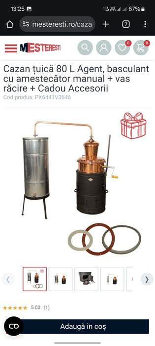 Cazan tuica 80l cupru