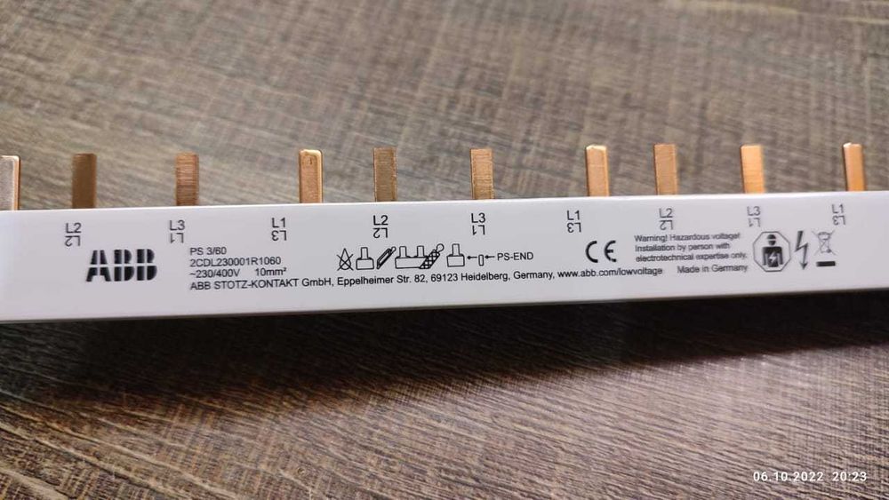 Гребенчатая шина PS3/60 3-полюсная 60 модулей 63А ABB 2CDL230001R1060
