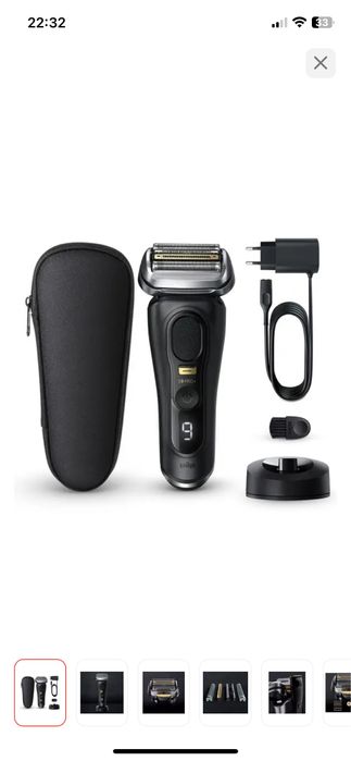 Электробритва Braun S9 Pro 9510s сеточная от аккумулятора