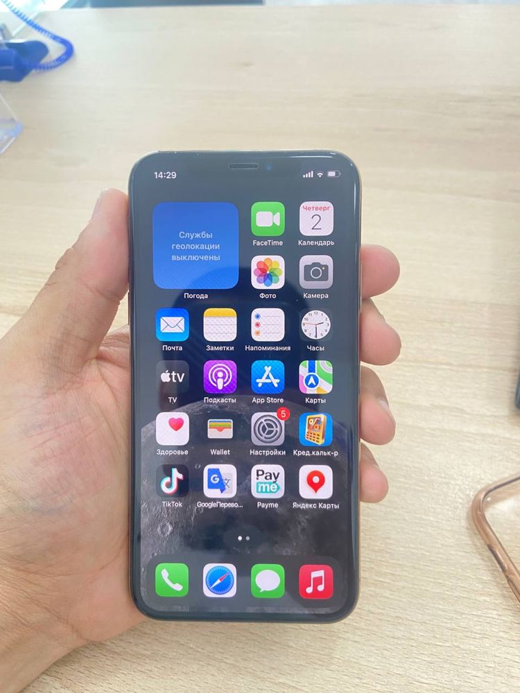 Iphone xs 256 ideal xolati