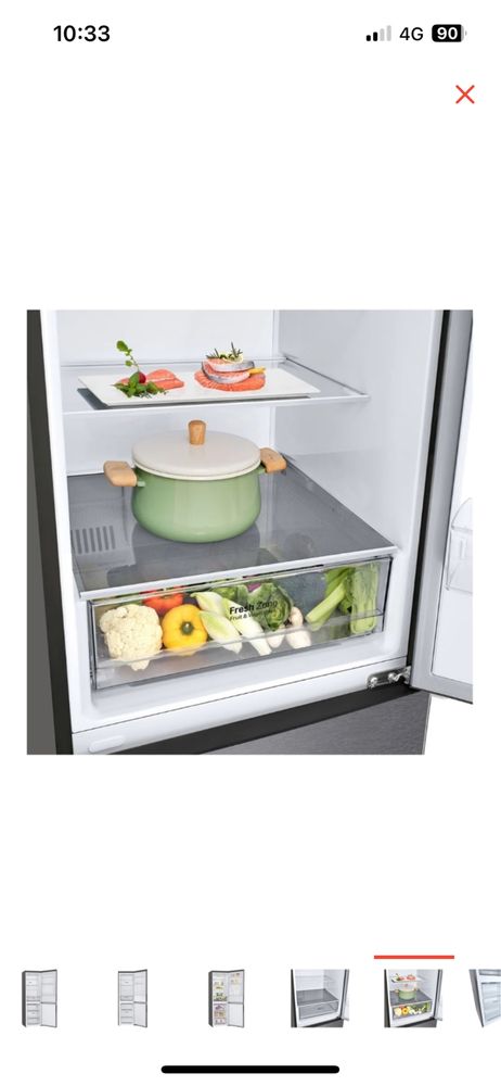 Холодильник LG GA-B459CLWL серый