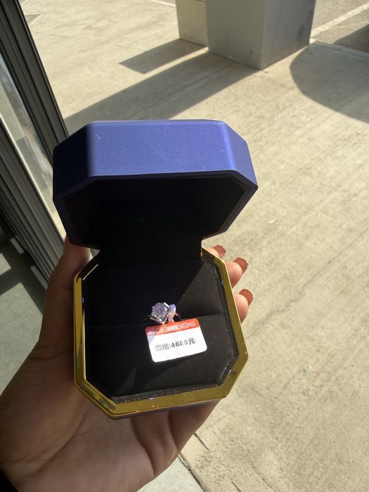Olmos uzu sotiladi karobkasi bonus