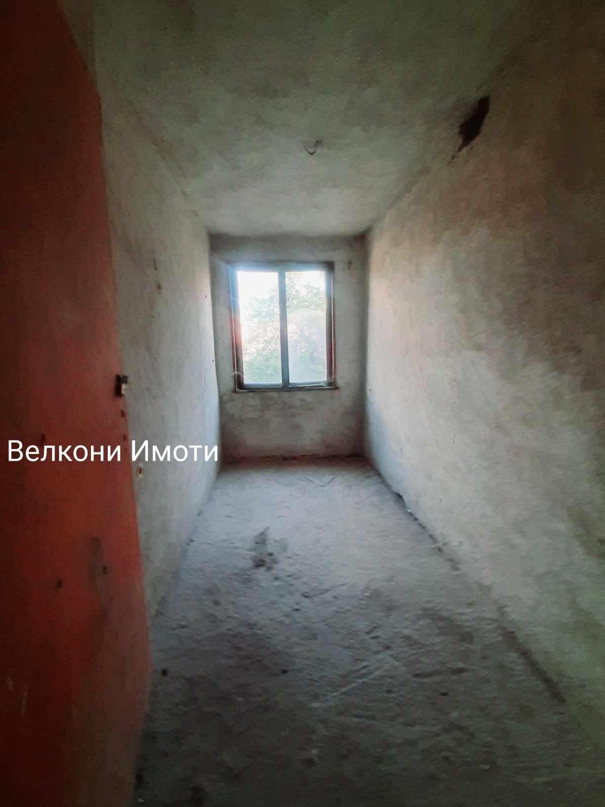 Къща в кв.Секирово