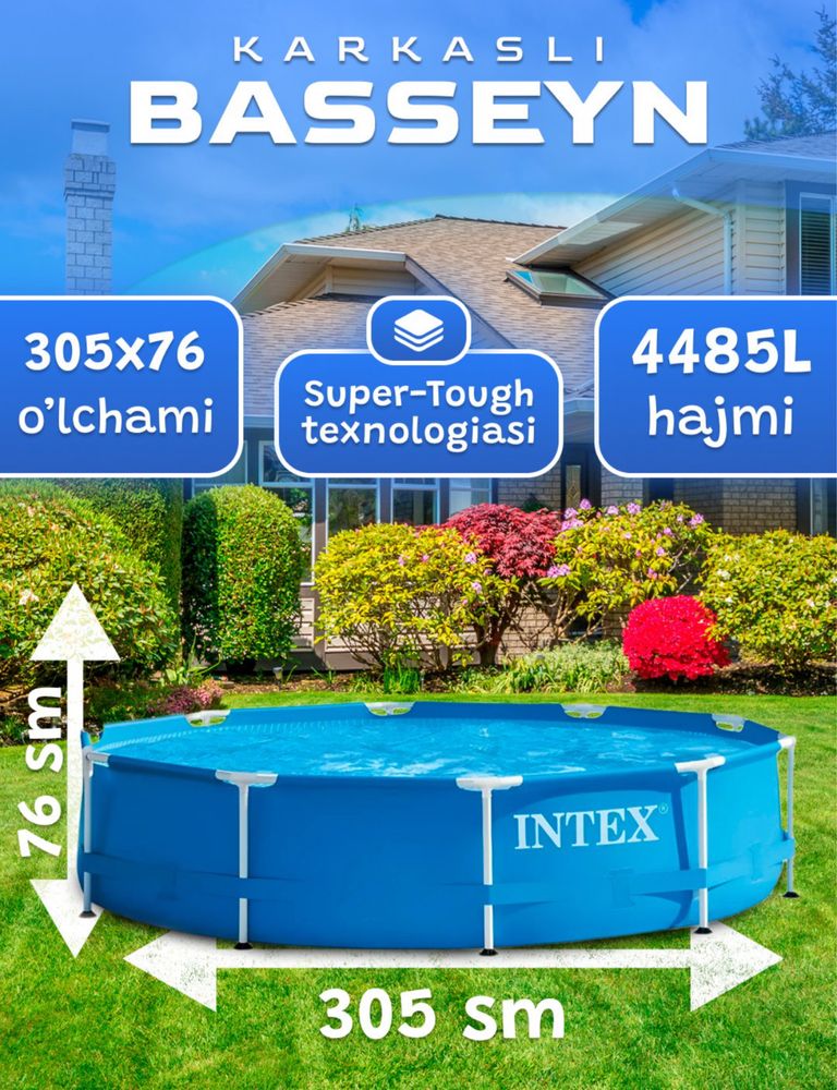Intex basseyn dona va optimga bonuslar ham bor