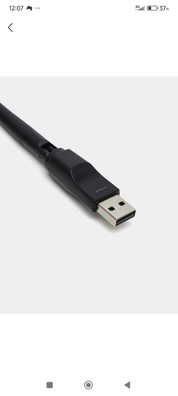 Adapter  vi fi  150mb