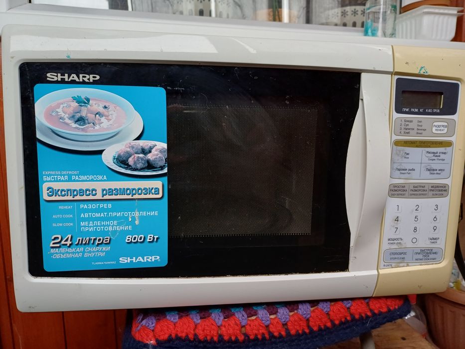 Микроволновая печь  Sharp не работает панель переключения