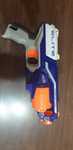 Vand pistol nerf elite
