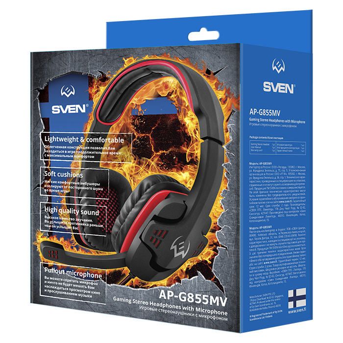 НОВЫЙ игровой наушник с микрофоном от бренда SVEN AP-G855MV!