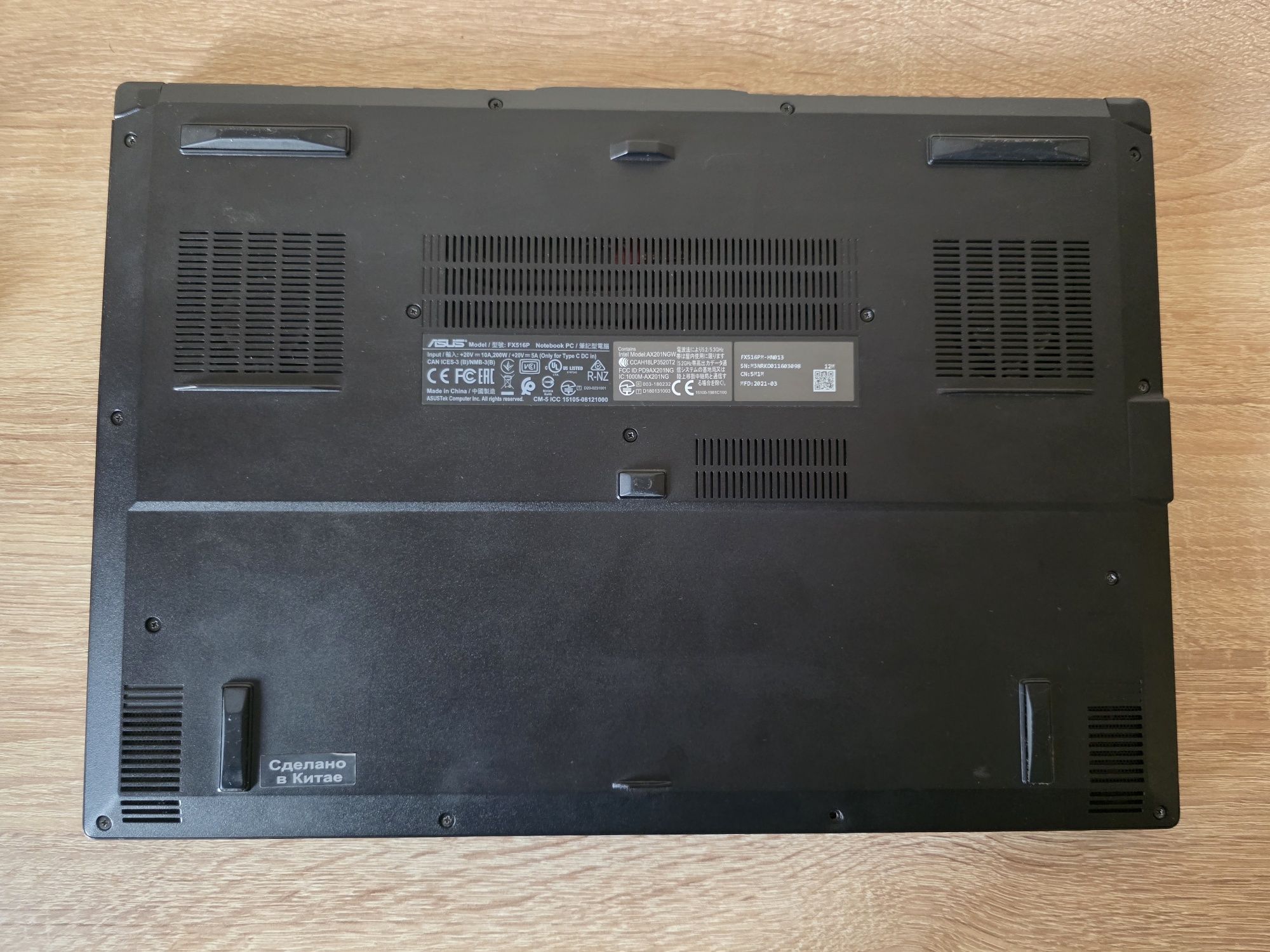 Asus TUF Dash F15, I5 11300H, RTX3060