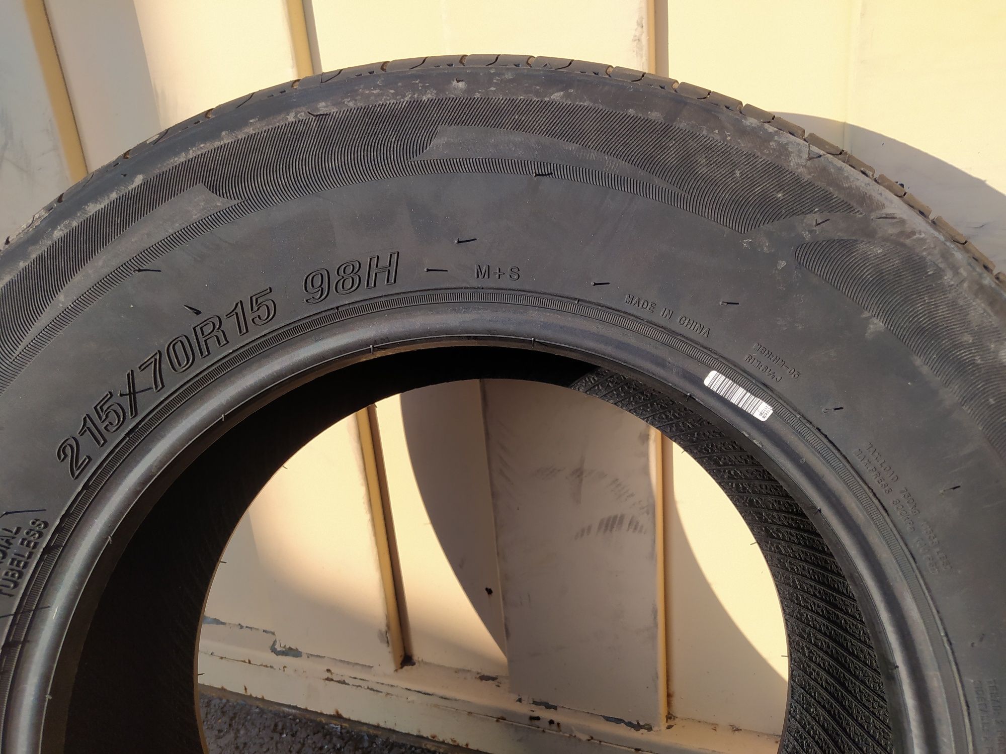 215/70R15 Rapid P309