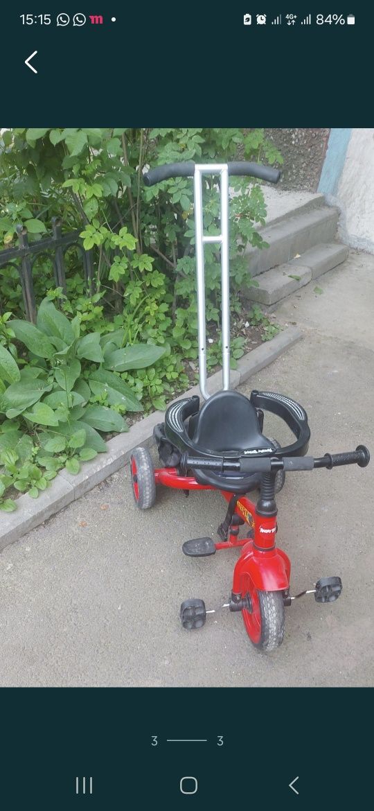 Продаётся детский прогулочный велосипед