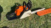 Бензинов моторен трион STIHL