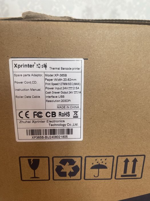 Принтер Xprinter Printer 365B