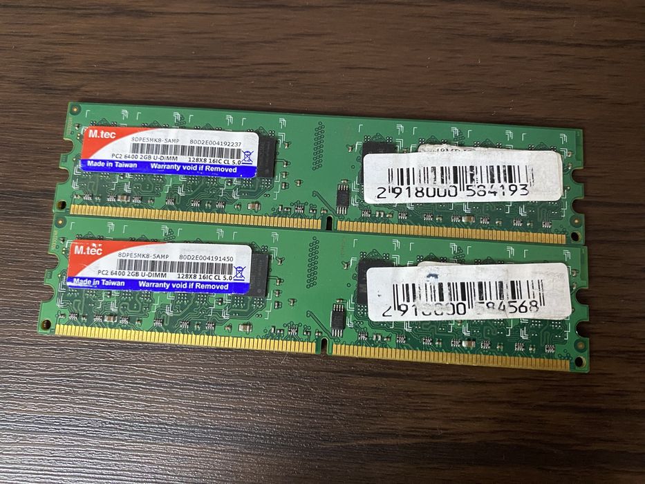 Оперативная память для ПК (DDR 2,3)