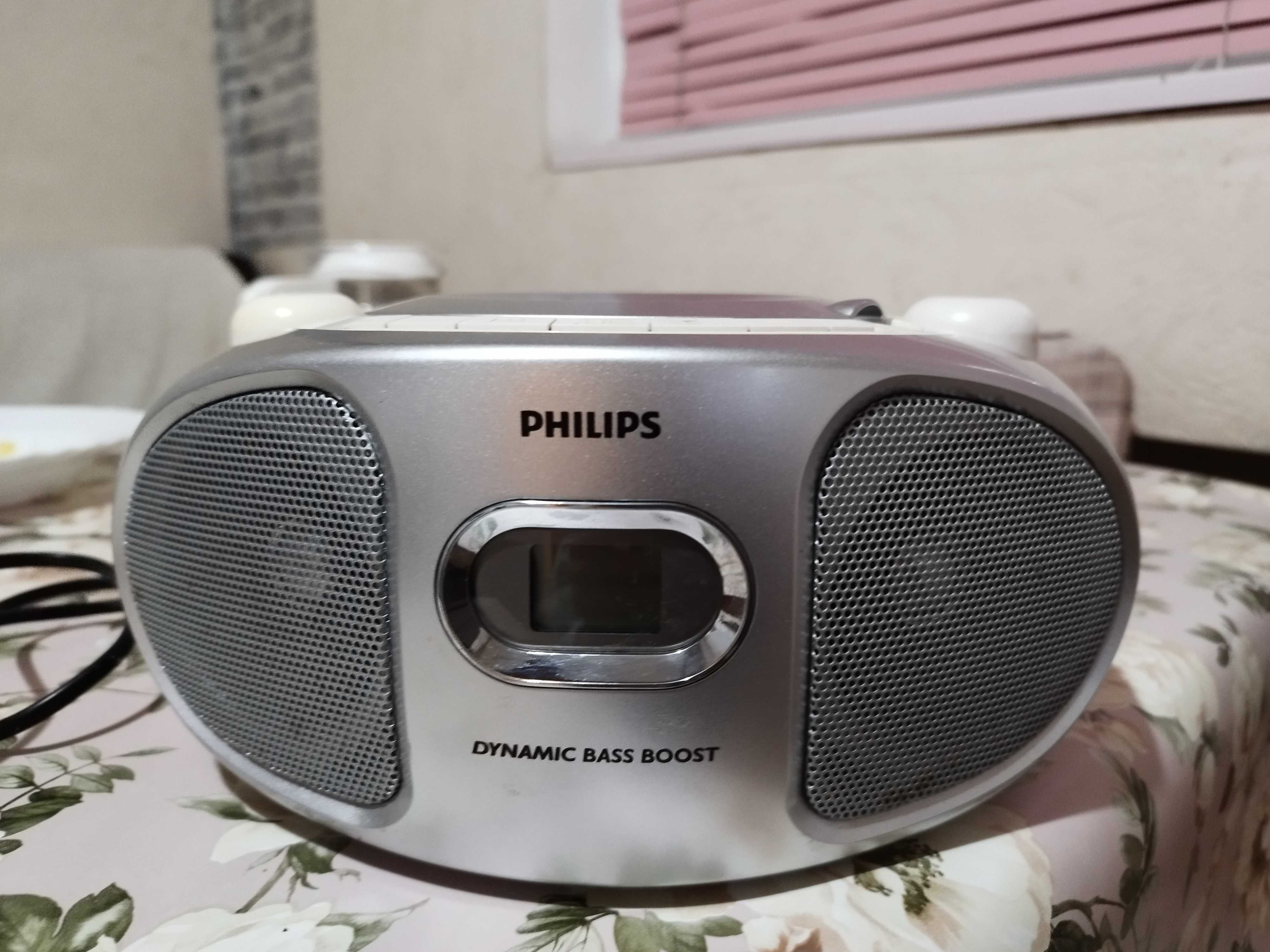 PHILIPS compact disk