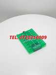 Placa Tinta Pentru Nivele Laser Plastic Verde Neo