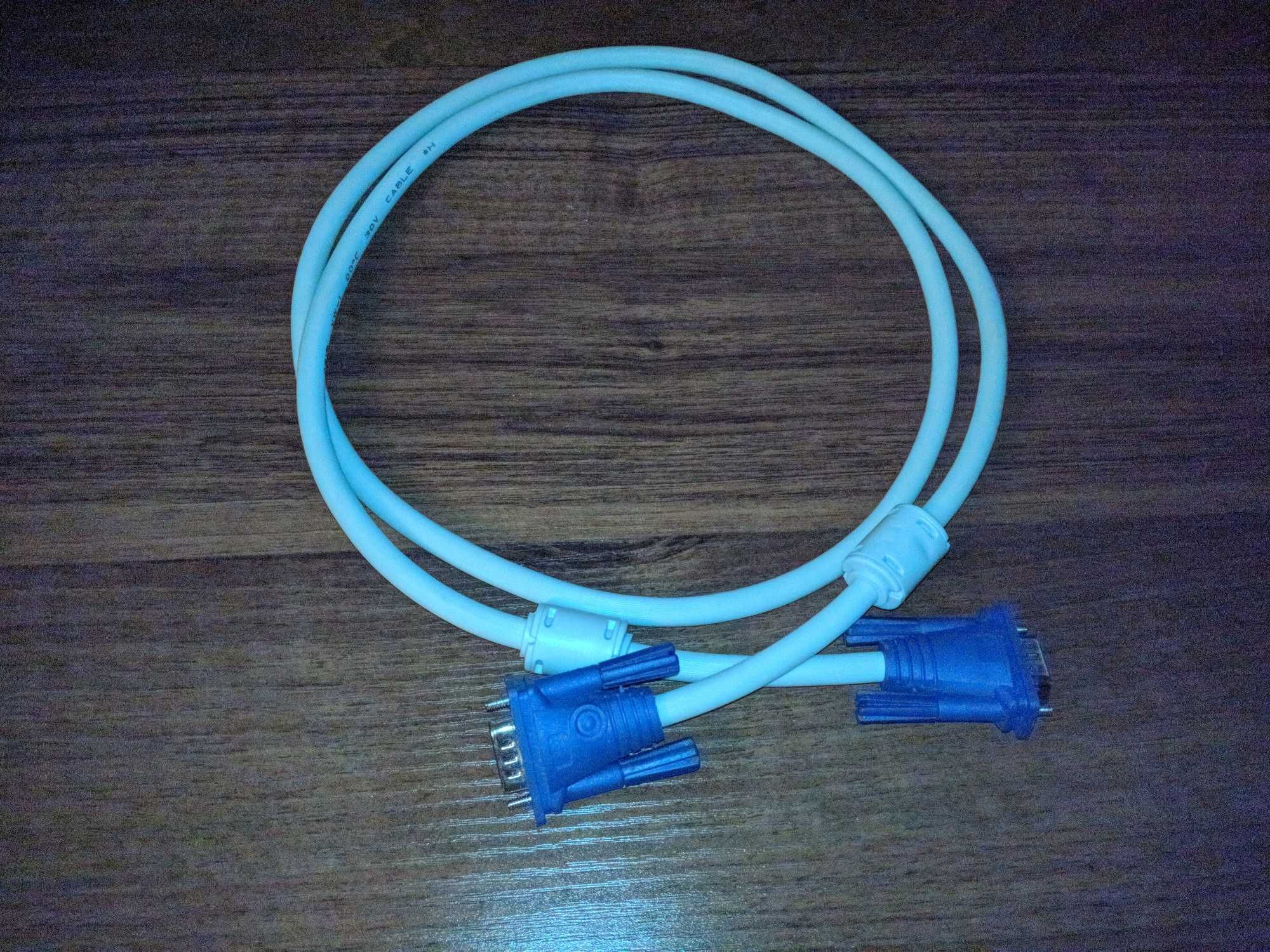 Новый белый VGA кабель 1,5 м