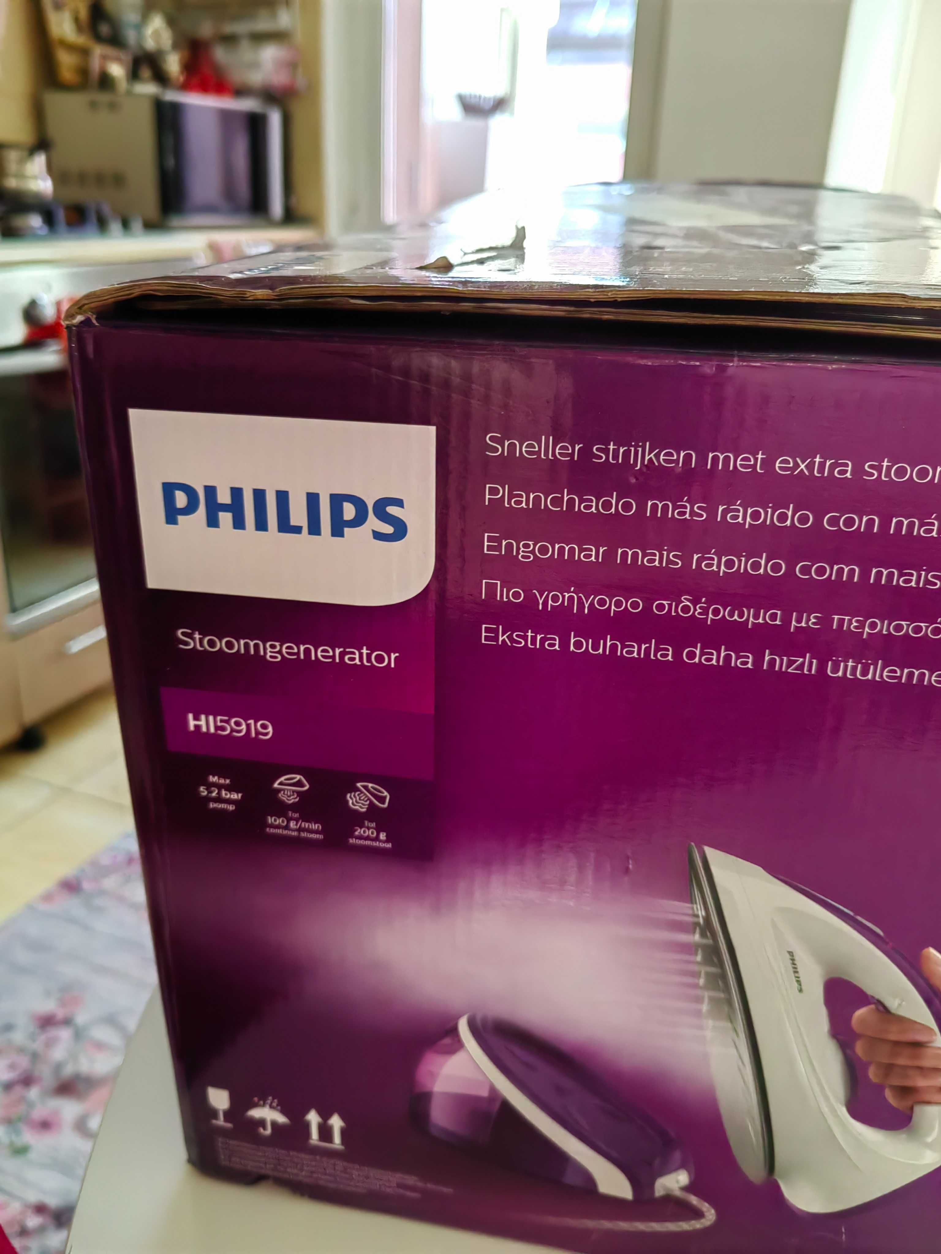 Stație Philips HI5919/30 ca noua