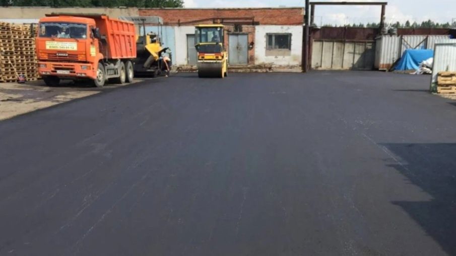 Арзон ва сифатга кафолат берамиз. Асфальтирование

Описание
Надежное и