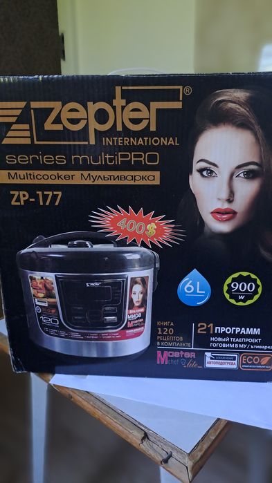 Мультиварка новая