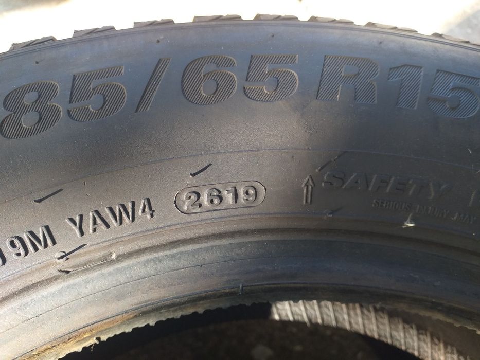 Гуми два броя 185/65/15
