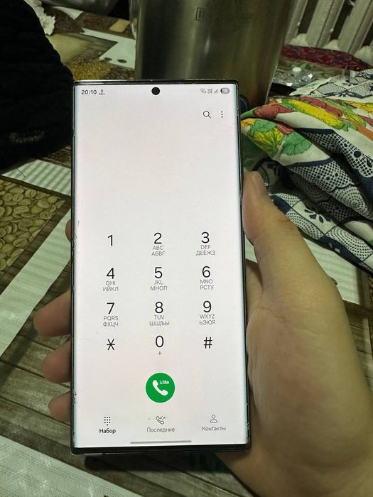 Samsung Galaxy S22 ultra