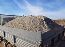 Balastru nisip beton semi umed  agregate