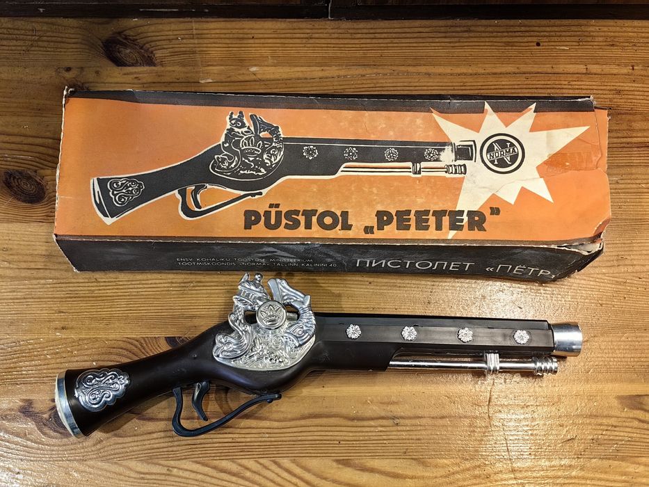 Стара руска играчка