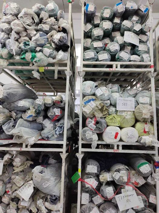 Трикотажный материал  2 сорта